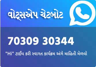 helpline